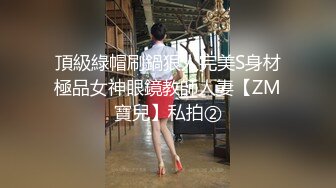 《最新订阅 顶级绿帽》推特网红人类高质量淫乱夫妻【小鲸鱼】私拍，与曼妃小雨女女联动，互插互舔磨豆腐场面香艳至极