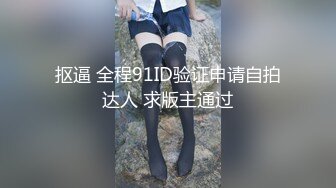 【新片速遞】  游乐场全景偷拍多位年轻的牛仔裤嫩妹❤️进去发现没纸了这可咋办