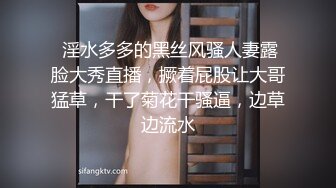 高颜值御姐带大耳环的女人就是骚，情趣装漏着奶子自己揉捏，每一个动作都很撩人，自慰粉嫩骚逼呻吟不要错过