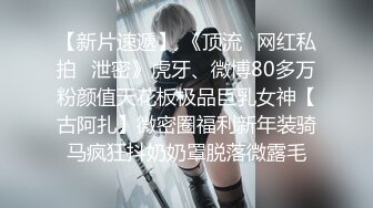 [簡]女皇之刃UNLIMITED 01