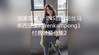 【AI明星换脸】AI- 佟丽娅 我的翘臀女上司（黑丝篇） 完美换脸，极品中的极品