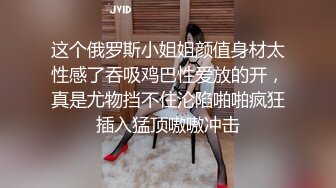 2024年新人最嫩的妹子【汇子】小萝莉~刚成年，奶子刚发育，楚楚可怜的小眼神真让人遭不住，上下都超级粉，必看！ (2)