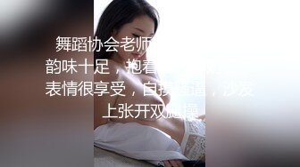 (中文字幕)彼氏と電話している彼女をNTR 声を押し殺して何事もないように装う女に大興奮