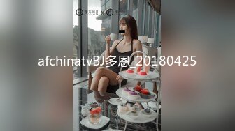 老婆女上位