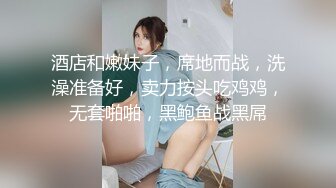   冒充艺校老师 让高一小嫩妹脱光了检查一下是否处女