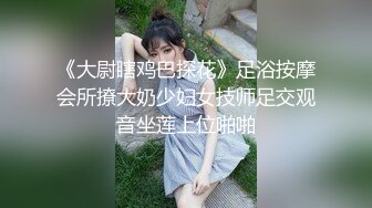 金发嫩妹主动掰开鲍鱼看看是否处女