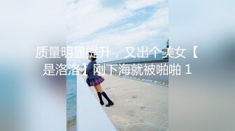 济宁，后入以分手的情人