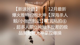 皇家華人 RAS271 新年人體書法 爸爸的書法教學時間 黎兒