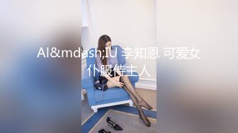 江苏情侣 极品反差女友想交友