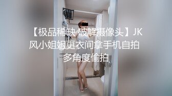 刚满18的弟弟客厅大战俩姐妹抽插不同的骚穴激情满满欲仙欲死