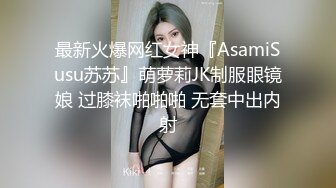 氣質美女床上浪騷，口裡不停喊着寶貝操我，