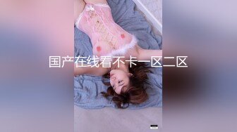 推特极品福利姬 【铃木美咲】 谁能拒绝一双垂涎欲滴的丝足呢？【114V】 (63)