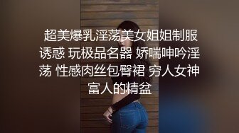 春节夜总会不打烊花了1200元玩了个穿学生制服有点混血的漂亮新疆妹子