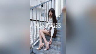 “就知道抠逼抠逼也不刷个礼物”吊钟大奶女主播千树苏西裸聊玩的阴户大开清晰对白