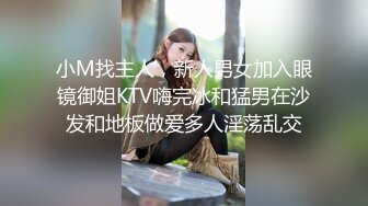 女警黑丝性感尤物女神极品长腿反差尤物〖苏浅浅〗福利私拍 气质风情万种的小姐姐 清纯诱惑完美结合，酥到骨头里