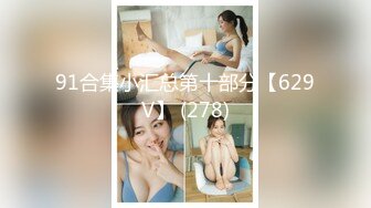 XJX0155 香蕉视频传媒 失恋少女 两根鸡巴的治疗效果 依依