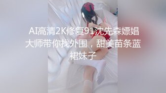 【某某门事件】第278弹 于正新签约的女艺人 张石头 刚出道即塌房，网上还流传出两部疑似她的不雅视频 (1)