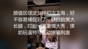  舔逼吃奶抠穴全程露脸三个小嫩逼的自慰诱惑，丝袜高跟道具齐上