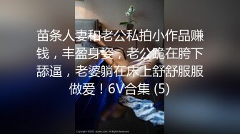 神似王祖贤，肤白貌美大长腿，沙发啪啪干佳人