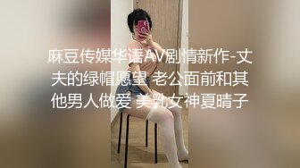 .icu@模特莫雅淇私密流出(10)