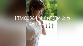 【下】骚儿子电话约同学面基 被老爹发现后 狠狠教育～