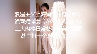  尤物级修身黑衣时尚御姐 风情满满大乳房浑圆翘臀插入啪啪抽插碰撞 滋味销魂很爽