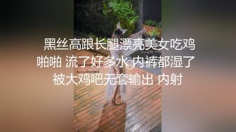 地表最强网红女神『八月未央』十月最新私拍 红格子内衣 紫薇巨棒抽插 超美身材