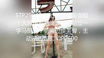 【本站独家赞助麻豆传媒】分享骚货老婆 强势调教处男晚辈