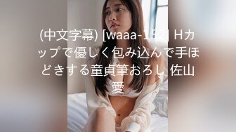 【新速片遞】 【人妻喂奶系列】第2弹 绝美少妇喂奶写真，角度完美，太羡慕了，真想吃奶奶呀！