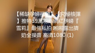 嫖客与妓女的故事。鸡婆：是啊现在刚刚统计评估了一下，戴套哦，哎呦你还喜欢看AV啊，你在哪搜的，我怎么搜不到，你讲话笑死人了   男：这里要拆迁了？