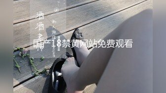 【新片速遞 】 高中妹妹、自从换了短发人就显得特别有气质❤️JK制服穿出来诱惑我，干爆她！