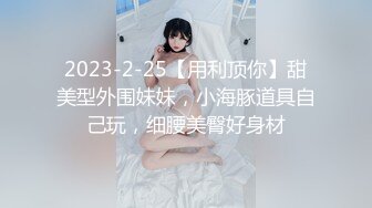 国产美女爽到喷出水来视频