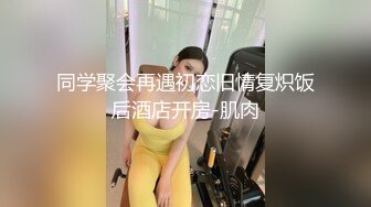 顶级留学生美女和大洋屌海岛旅游激情四射，口含大鸡巴眼神魅惑祈求爆操