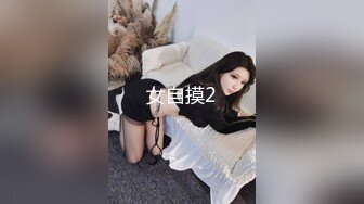 【超顶❤️媚黑淫啪】黑鬼猛兽3P轮艹广西巨乳纹身少妇 淫纹黑鬼の性奴母狗 20Cm黑粗屌嘴巴放不下 顶宫爆艹窄穴