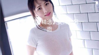 韩国主播口罩主播lovelyxx_20210616_1694590653