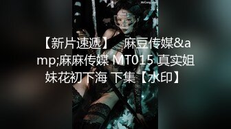 良家人妻的淫荡私生活，20小时【放肆的水娃】家人面前真空跳蛋下厨做饭，当场喷水，拖把都来不及拖 (3)