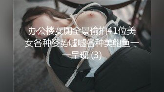  牛仔短裤大长腿贫乳美女和炮友居家啪啪，近距离特写交舔屌