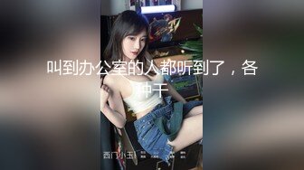 绿播女神下海【是你的老婆】美到炸裂~水里抠穴自慰~洗澡吐酸奶，纸巾准备好，包射 (2)