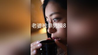 自然阴毛奇怪地色情孤独的已婚女人“中出阴道射精”！