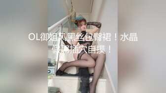 酒吧认识的带回来搞个一夜情