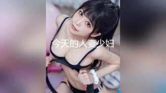 这样的女孩一般人驾驭不住,上位转圈扭动疯狂索取精液