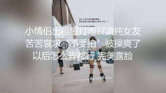 很久很久前谈的女友