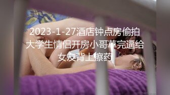 约炮有漂亮小少妇内射她