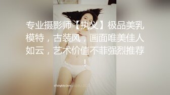 【新片速遞】✨【兄妹乱伦】在女厕强操白虎高中妹妹，求我快点干，直接内射