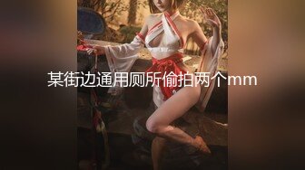 【新速片遞】    大学女厕近距离偷窥短裙少妇⭐肥美鲍鱼太诱惑