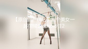 TWTP 大神潜入商场女厕全景偷拍多位美女嘘嘘第三季 (15)