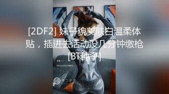 23岁 170cm 极品外围女神 花式啪啪实力征服她