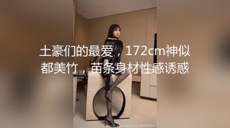 STP22177 星空传媒最新上映XK8062卧槽了个DJ2你上需要20万迷奸只需要一包药钱迷奸3P女DJ-许诺