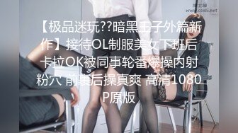 最新办公楼偷窥二位美少妇嘘嘘