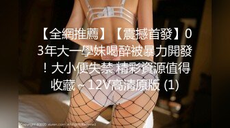   红裙美女换上制服居家操逼，扶着男友大屌吸吮，边舔边自摸骚逼，怼着小穴一下挺入